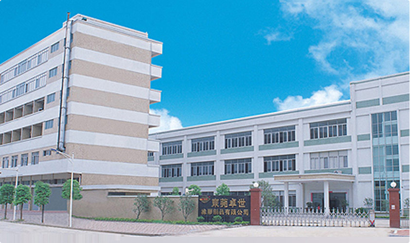 奈米液体硅胶辊 奈米液体硅胶辊