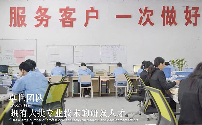 奈米液体硅胶辊 奈米液体硅胶辊