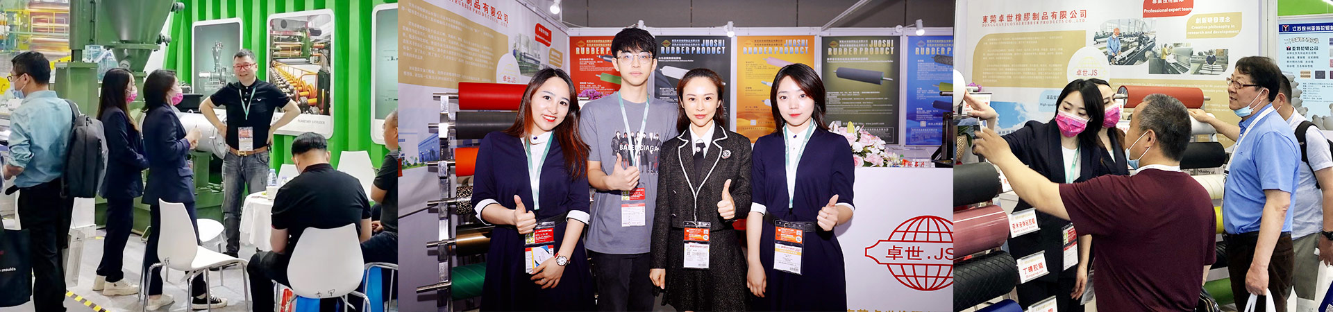 奈米液体硅胶辊 奈米液体硅胶辊