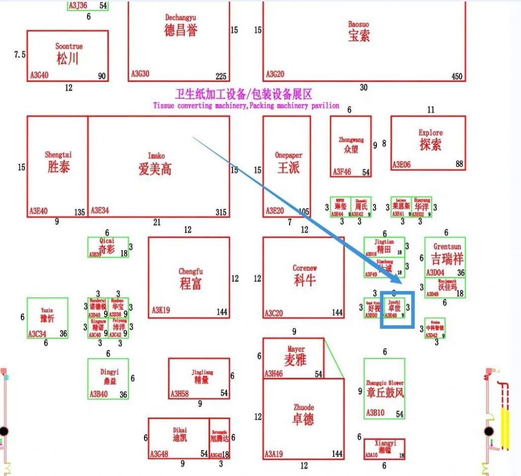 奈米液体硅胶辊 奈米液体硅胶辊