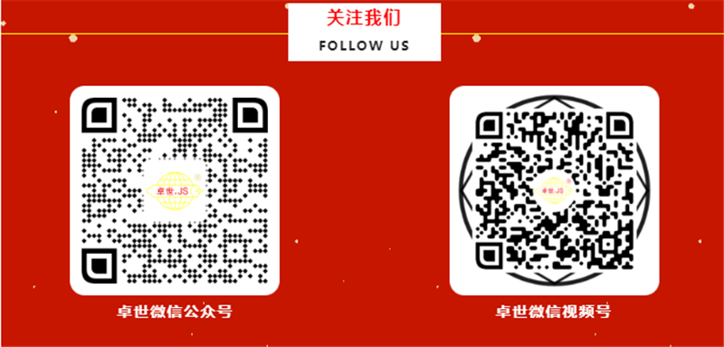 奈米液体硅胶辊 奈米液体硅胶辊