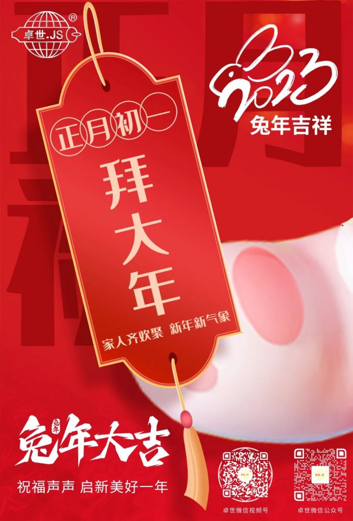 奈米液体硅胶辊 奈米液体硅胶辊