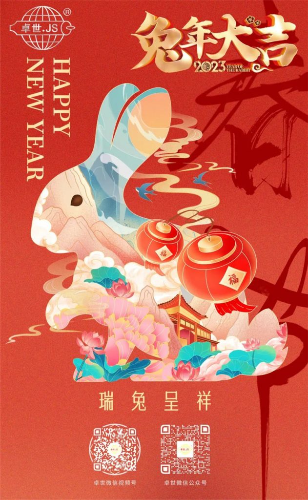 奈米液体硅胶辊 奈米液体硅胶辊