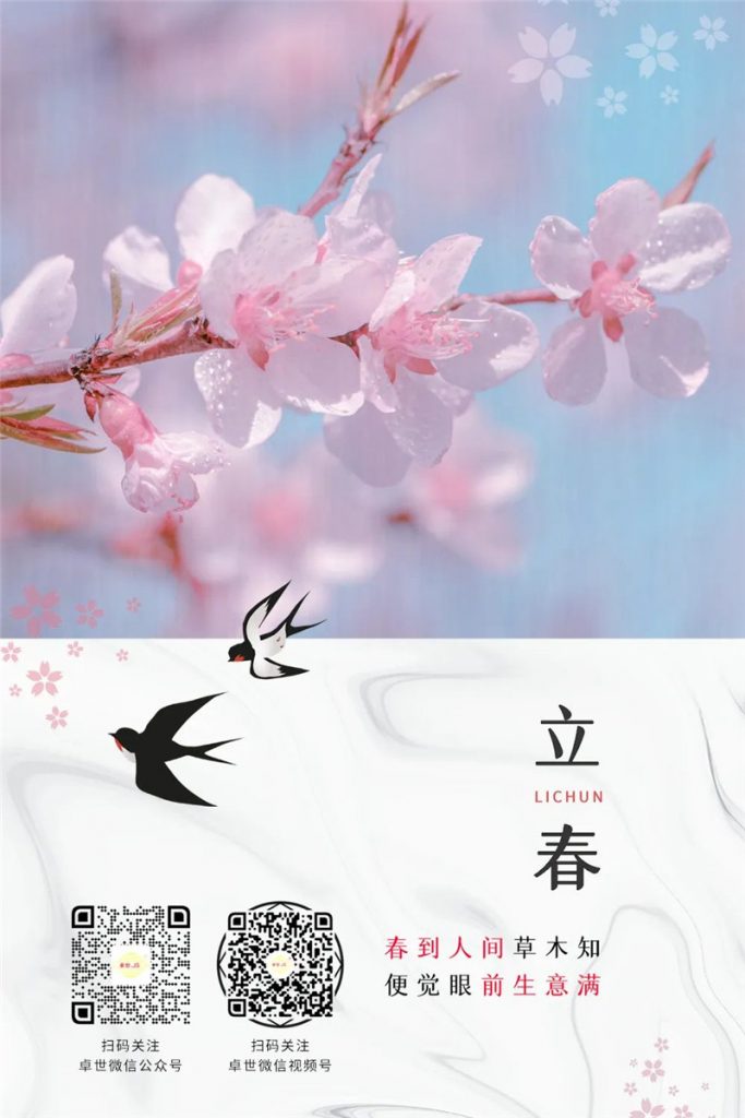 奈米液体硅胶辊 奈米液体硅胶辊