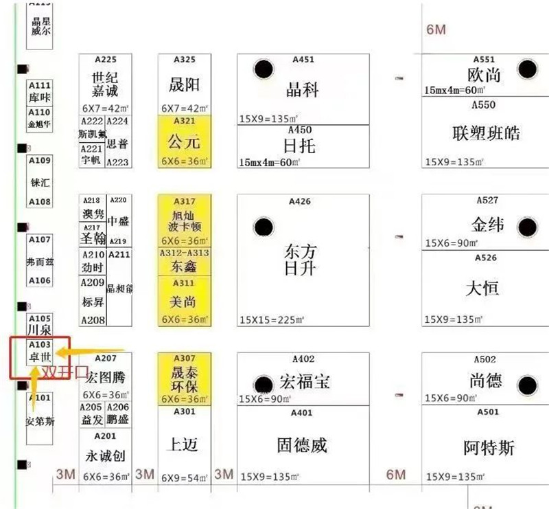 奈米液体硅胶辊 奈米液体硅胶辊