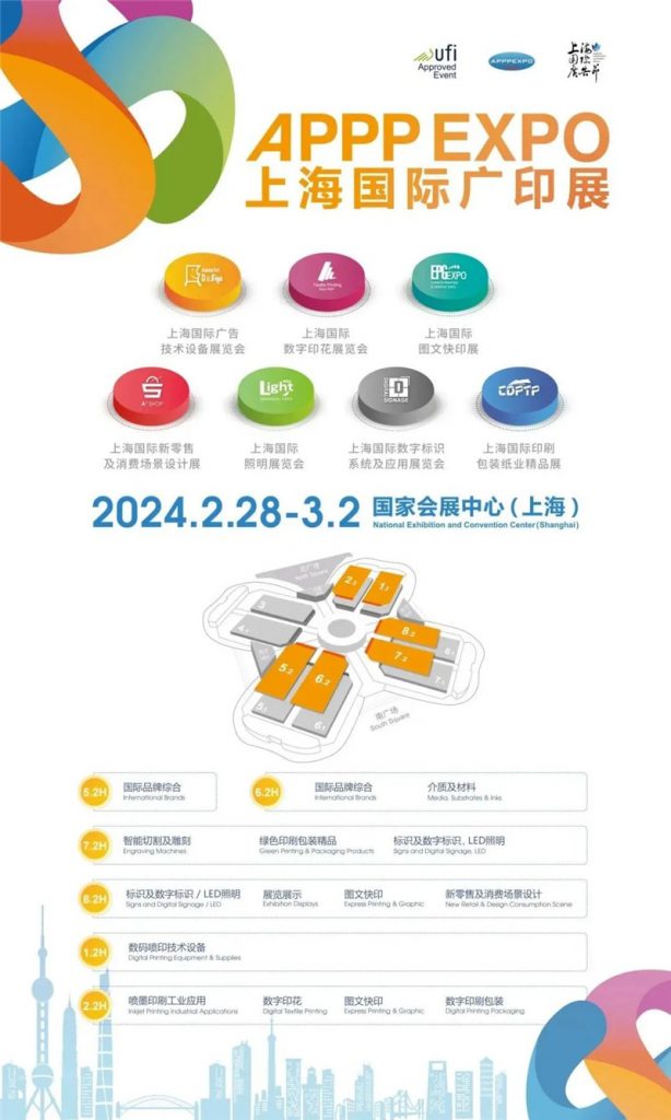 奈米液体硅胶辊 奈米液体硅胶辊