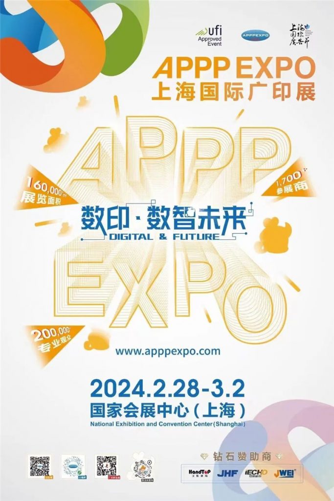 奈米液体硅胶辊 奈米液体硅胶辊