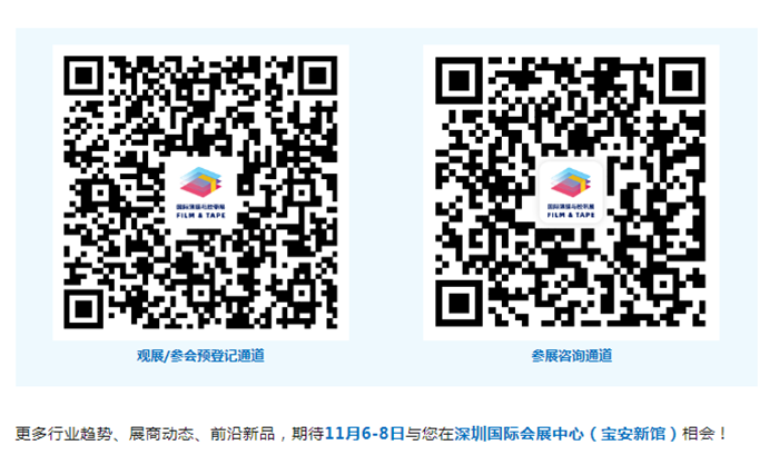 奈米液体硅胶辊 奈米液体硅胶辊