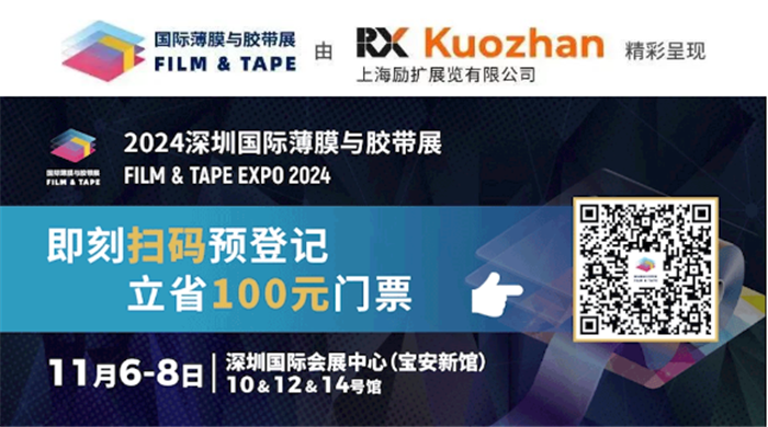 奈米液体硅胶辊 奈米液体硅胶辊