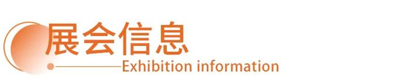 奈米液体硅胶辊 奈米液体硅胶辊