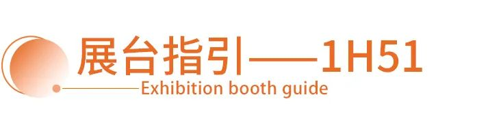 奈米液体硅胶辊 奈米液体硅胶辊