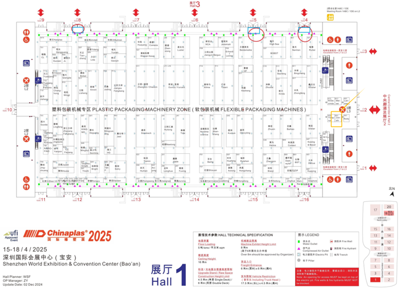 奈米液体硅胶辊 奈米液体硅胶辊