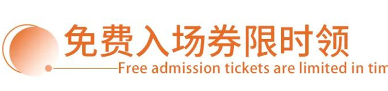 奈米液体硅胶辊 奈米液体硅胶辊